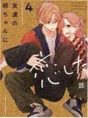 一起野餐吧